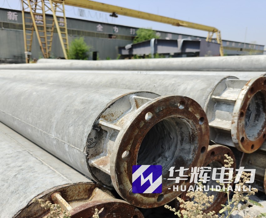 沙雅18米水泥电线杆